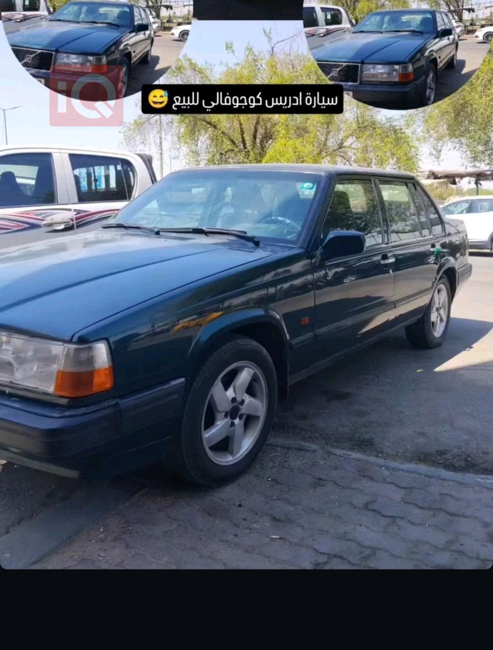 فولفو 940